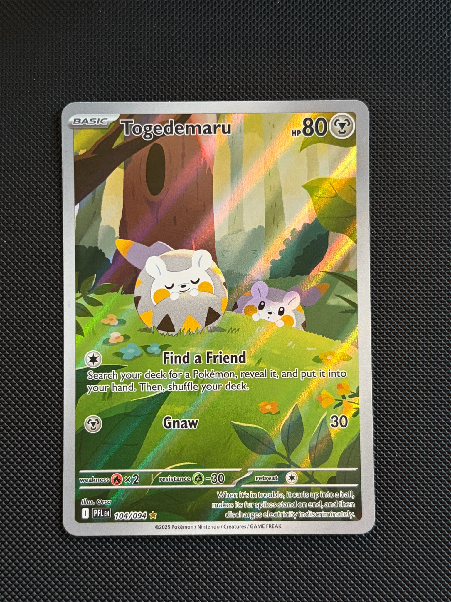 Togedemaru