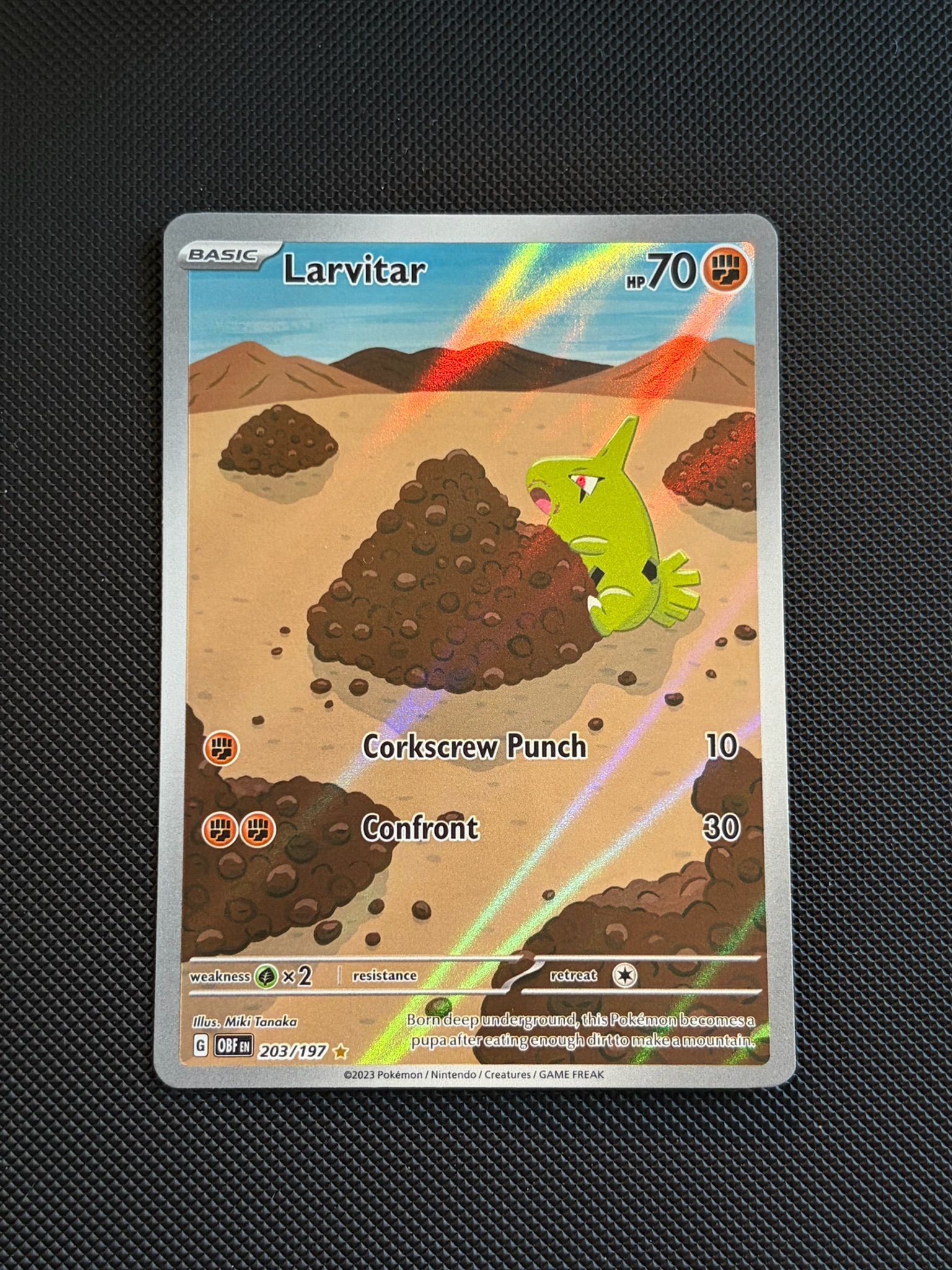 Larvitar