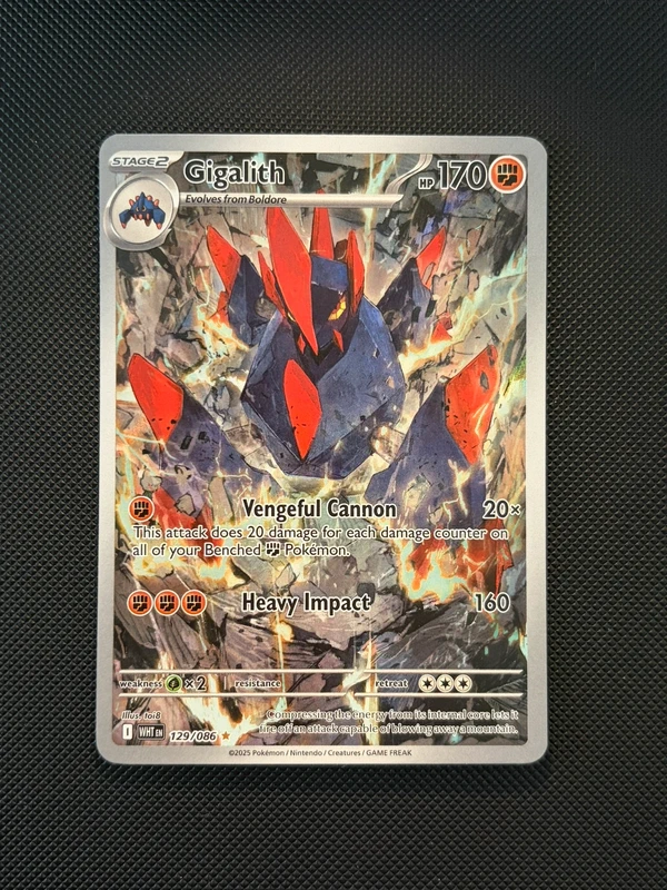 Gigalith