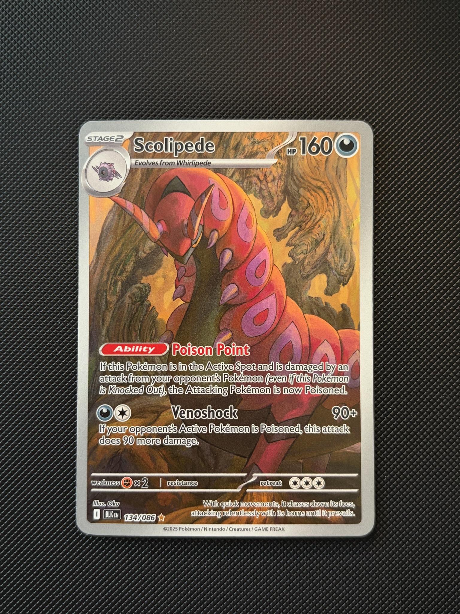 Scolipede