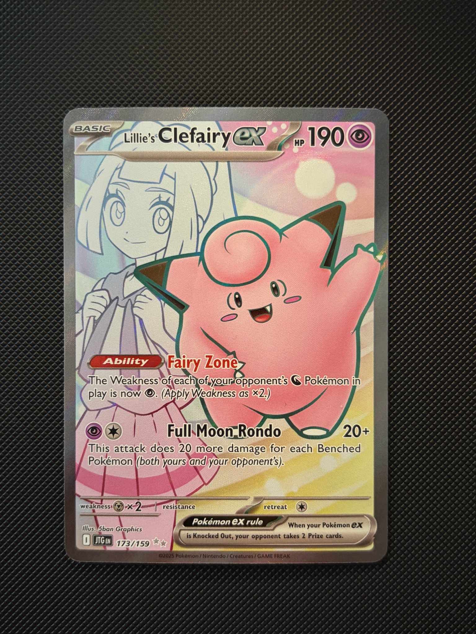 Lillie's Clefairy ex