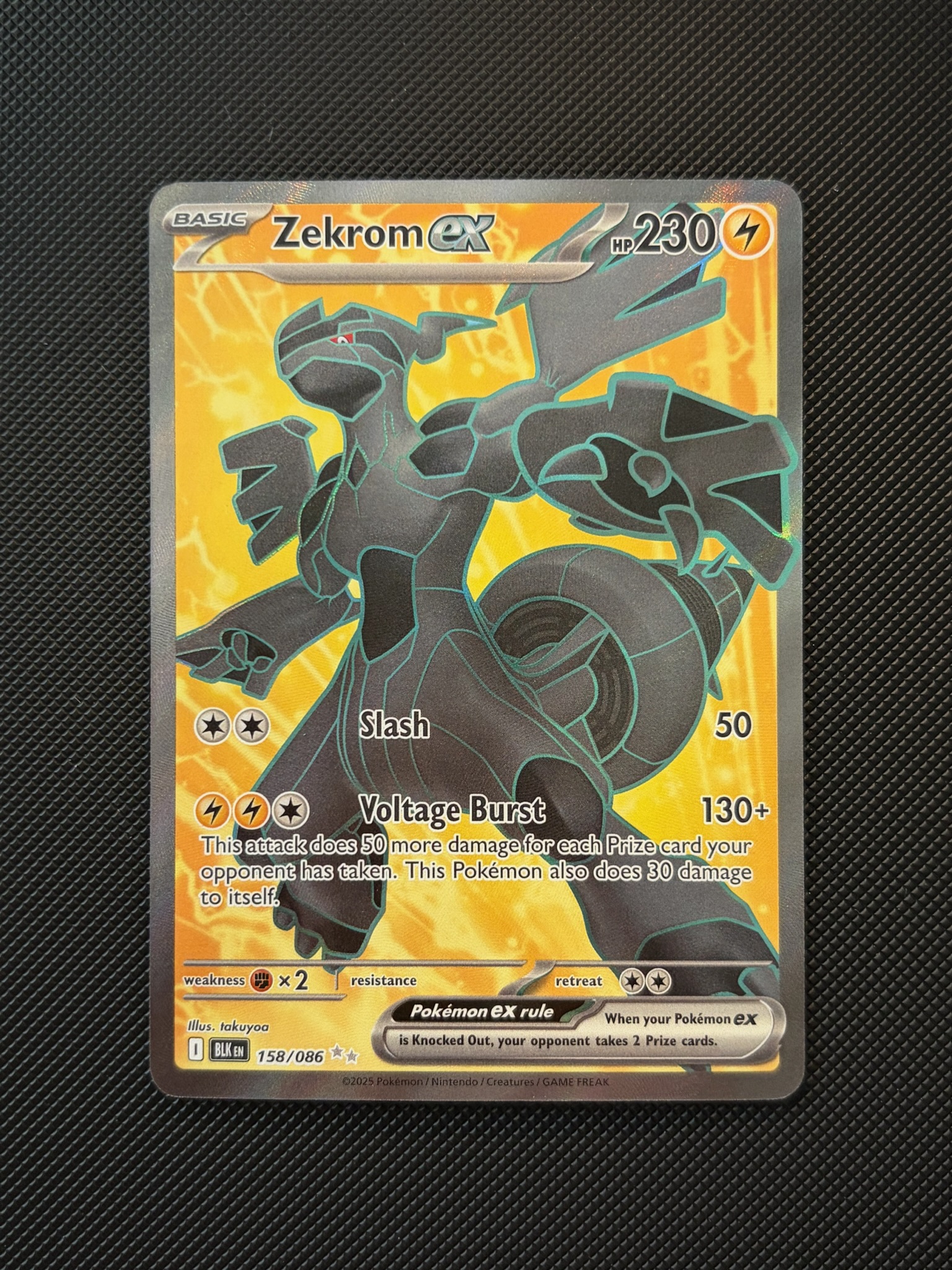 Zekrom ex