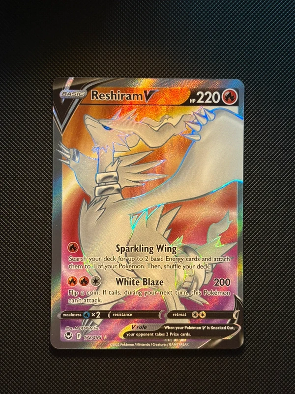 Reshiram V